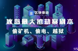 [3分钟教程]龙岩工厂招工电话号码_哔哩哔哩